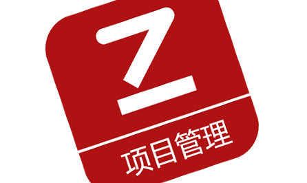 企业定制网站建设的流程
